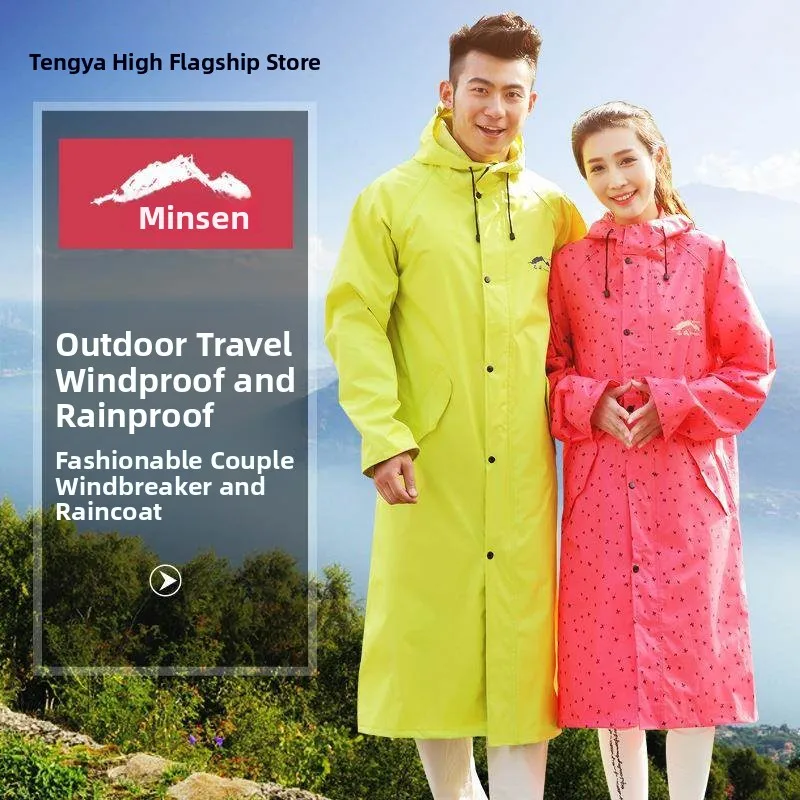 

Стильный ветрозащитный и водонепроницаемый дождевик для пары, для активного отдыха, походов и альпинизма, модный и привлекательный дизайн