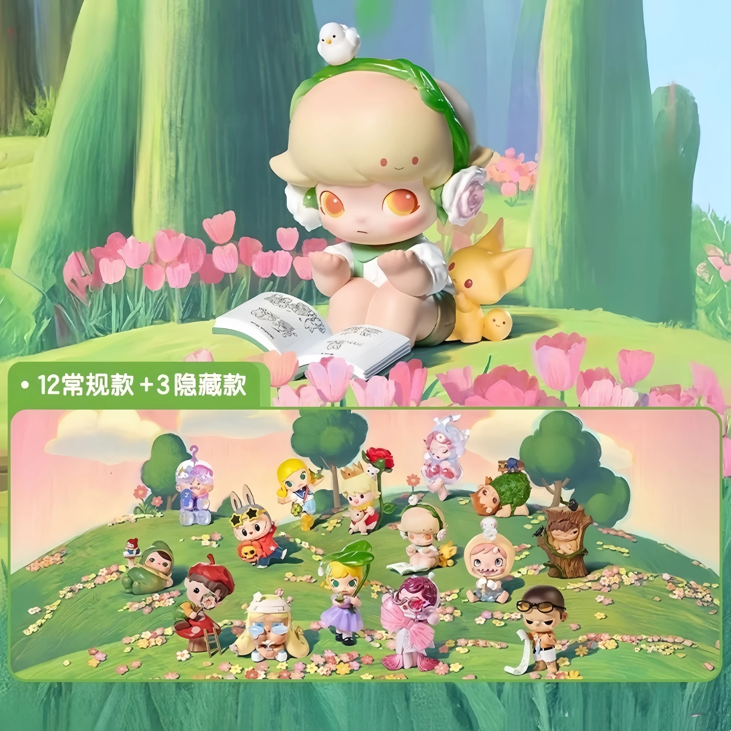 

Genuine Hand In Hand Series Blind Box 15th Anniversary Limit Mystery Box Anime Figure model Collection Toy Gift