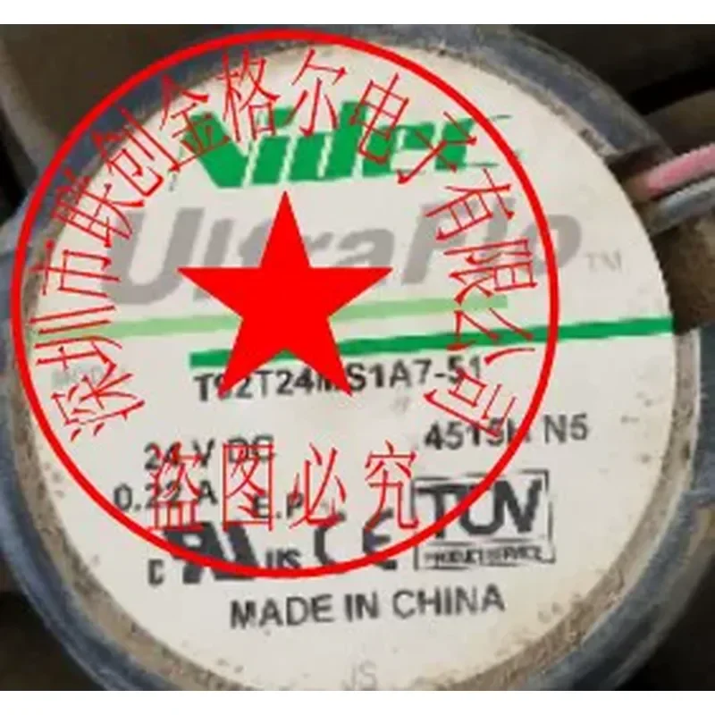for T92T12MHA7-57 T92T24MS1A7-51 U92T24MS2A7-51 U80R12MUA-57-53 Relay Socket