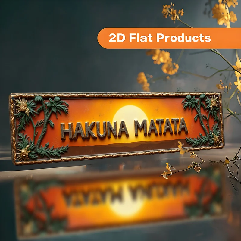 Vintage Hakuna Matata Metal Tin Sign, 2D Flat Retro Sunset Palm Tree Wall Decor Plaque, Boho Tropical Art Poster for Home Living
