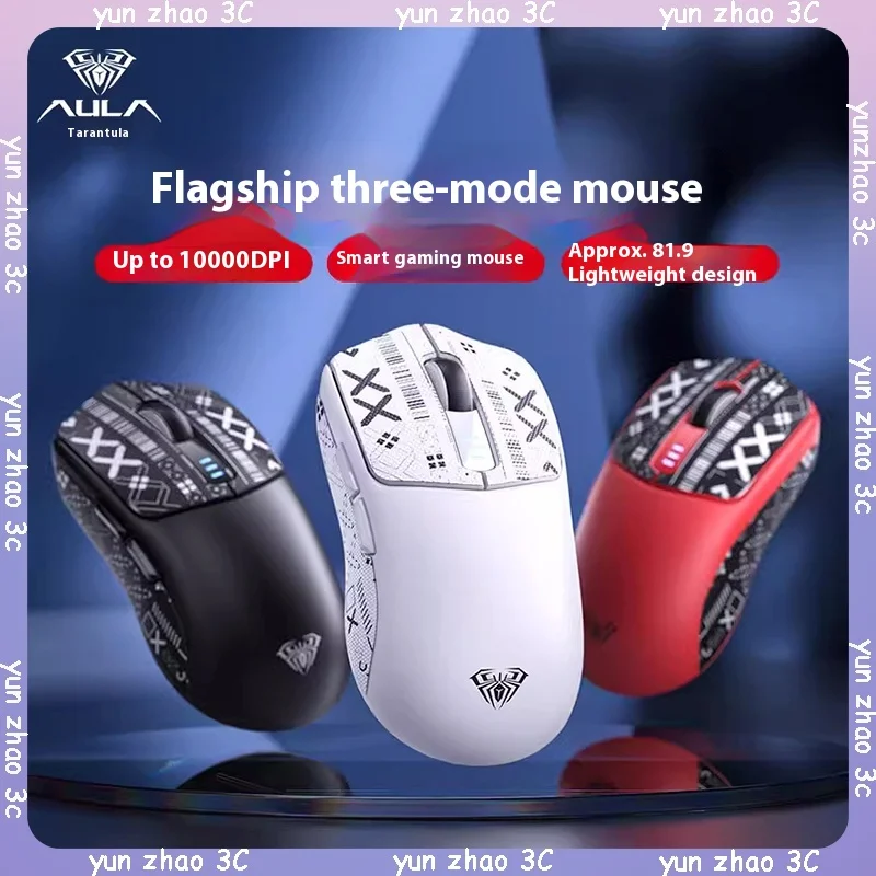 

AULA SC580 Game Wireless Mouse Bluetooth the third mock examination Ergonomics 10000dpi for E-sports Game Notebook Office