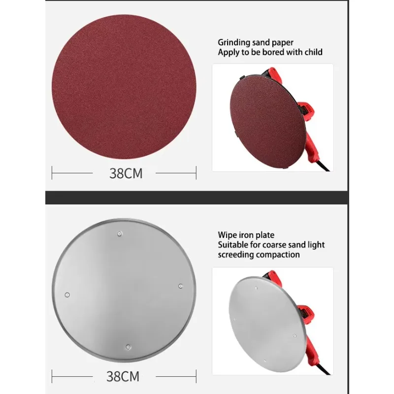 Automatic Building Wall Leveling Machine Polishing Machine Electric Cement Plastering Machine