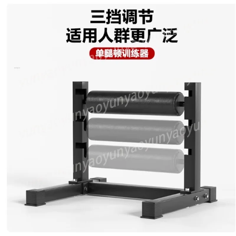 Single Leg Squat Auxiliary Frame Rear Leg Lift Trainer Multifunctional Split Leg Workout Fitness Training Equipment
