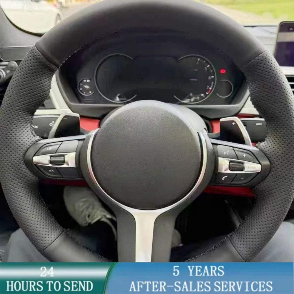 Customized Car Stee…