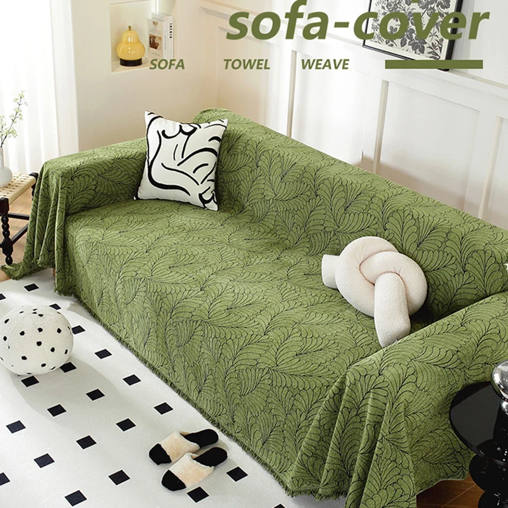 Spring Shenier Sofa Cover Fabric Simple All-Inclusive Universal Sofa Covers All Seasons Multifunctional Decorative Blankets