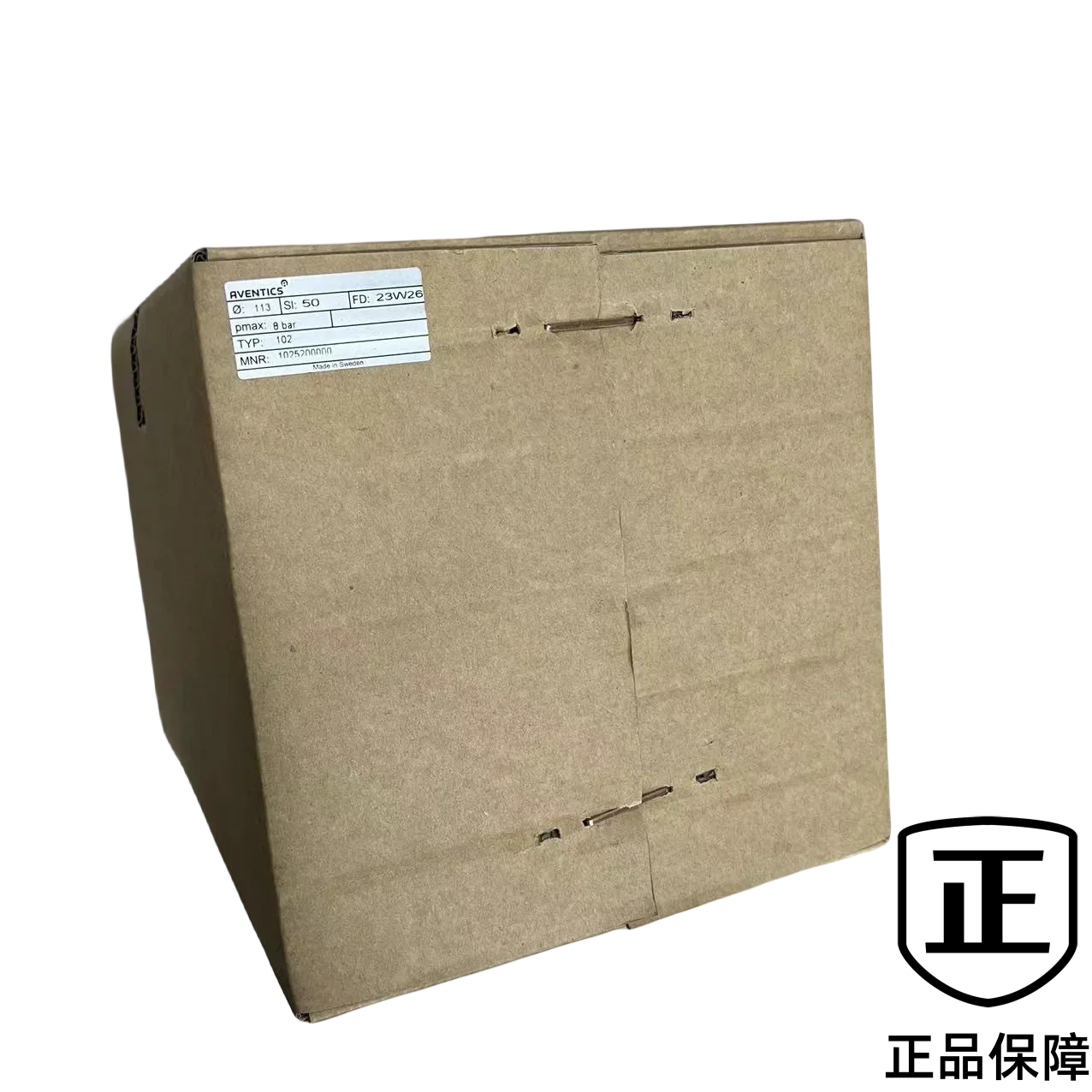 

German AVENTICS Amvoche 102 series diaphragm cylinder 1025200000