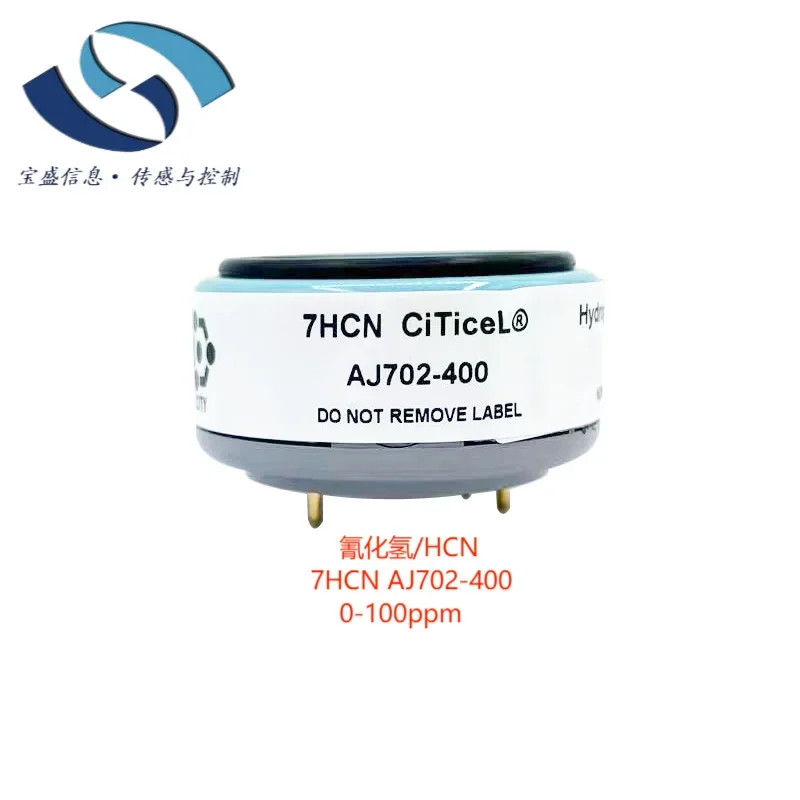 2026 7HCN AJ702-400 CITY Gas Sensor, Three-electrode Miniature HCN/hydrogen Cyanide Sensor