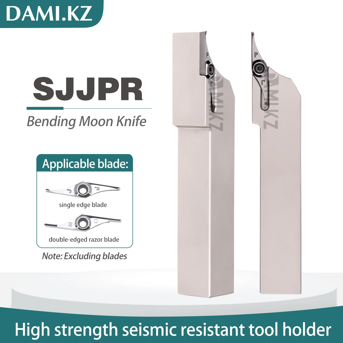 

SJJPR Series CNC Lathe Half Moon Tool Rod SJJPR1616K16 Semicircle Turning Tool VCGX Single-edged Double-edged Bending Moon Blade