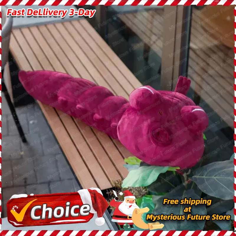 コスプレ用のレイス人形のぬいぐるみクリスマスプレゼントファン向け130cm