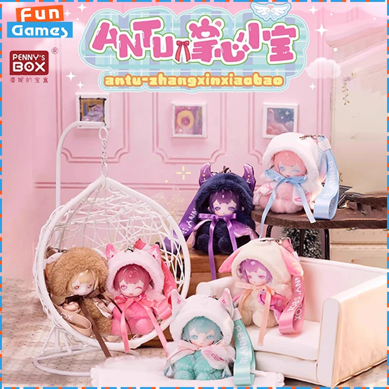 

Новинка 2025 года, коробка Penny's, глухая коробка, пальма, детская виниловая плюшевая серия, загадочная коробка, аниме-фигурка, кавайный коллекционный орнамент, игрушка в подарок