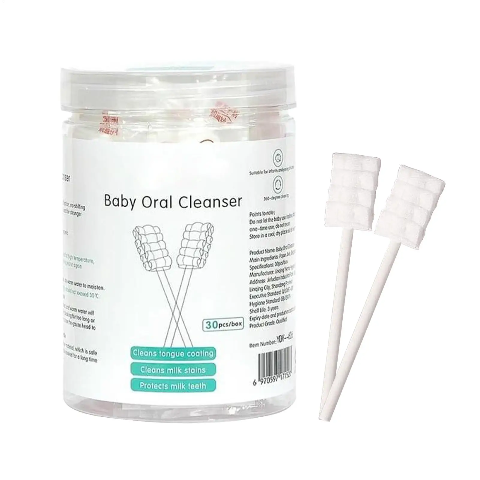 1 Box Baby Mouth Cleaning Stick Disposable Detergent Milk Tooth Veil Toothbrush Baby Tongue Wash Newborns Baby Teeth Care Gauze
