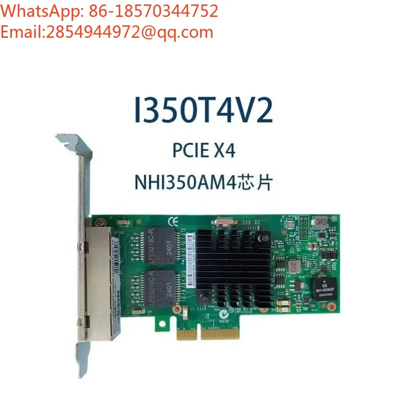 I350AM4 Chip Gigabit Four-port Network Interface Card I350T4V2 Ethernet Wired Desktop PCIEx1 X4