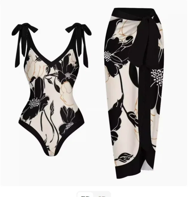 

V-neck European and American One-piece Swimsuit Women's Wrapped Skirt Beach Skirt Set
