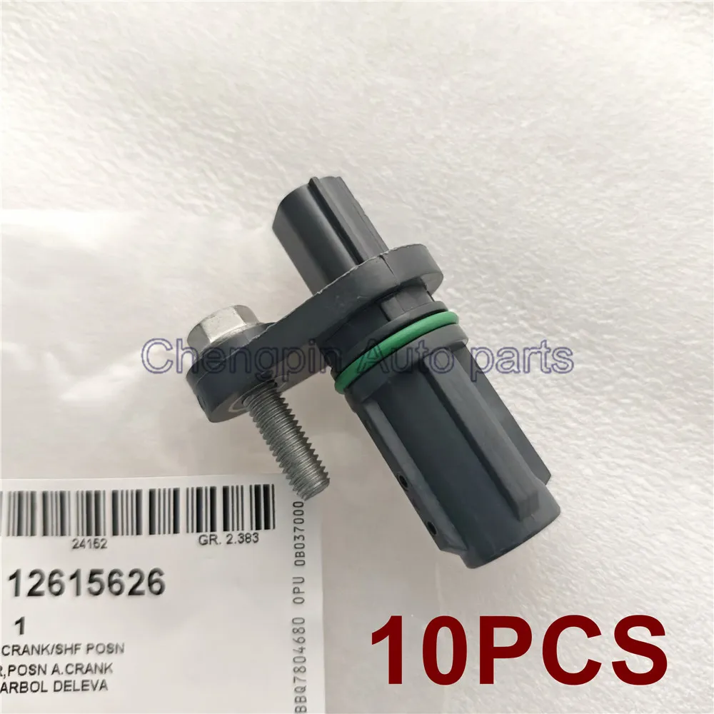 10X 12615626 Crankshaft Position Sensor For BUICK ENCLAVE LACROSSE ALLURE 2010 for CADILLAC ATS 2013-16 CHEVROLET CAMARO