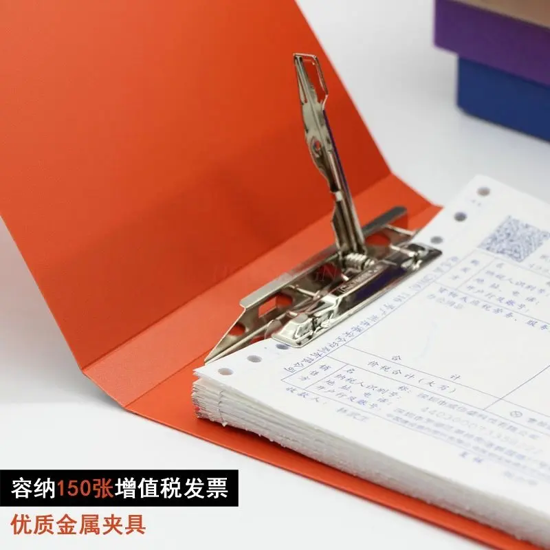 2PCS Value added tax invoice clip, receipt clip, dedicated storage, single force bill clip, small folder, invoice box