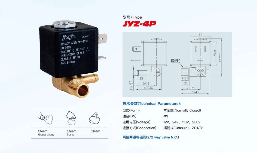 JIAYIN Jiayin válvula solenóide original JYZ-4P acessórios de ferro a vapor