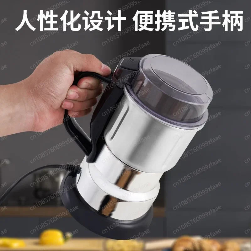Household electric grinder stainless steel powder grinder