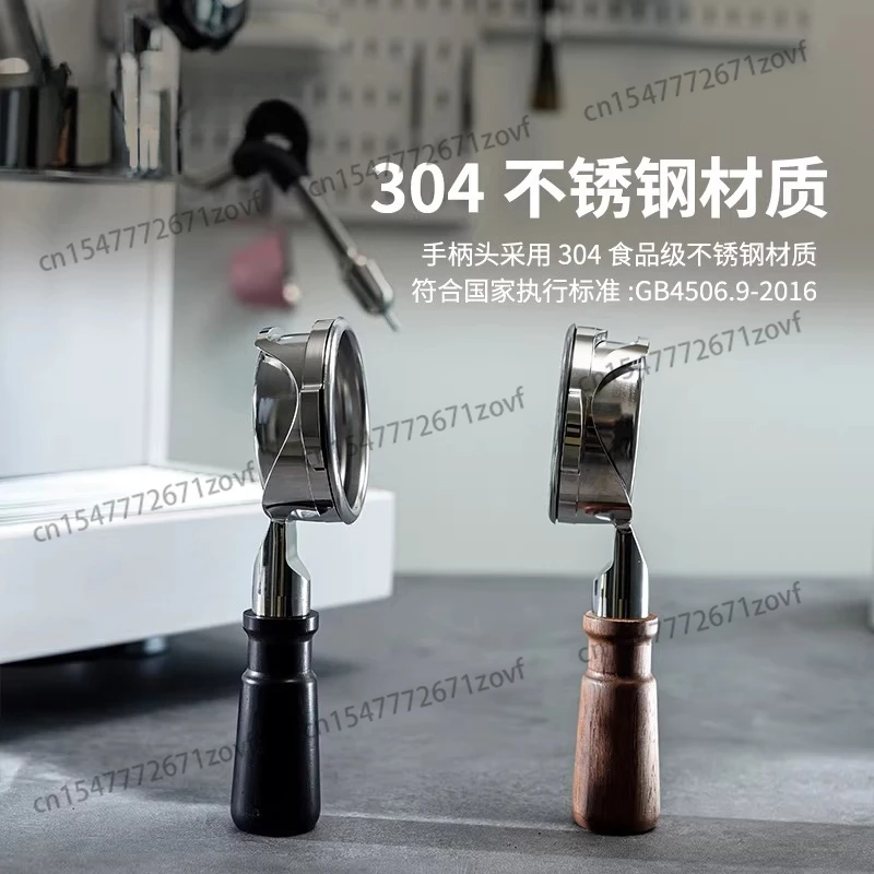 Mango sin fondo hueco café Mango de madera de 58 mm