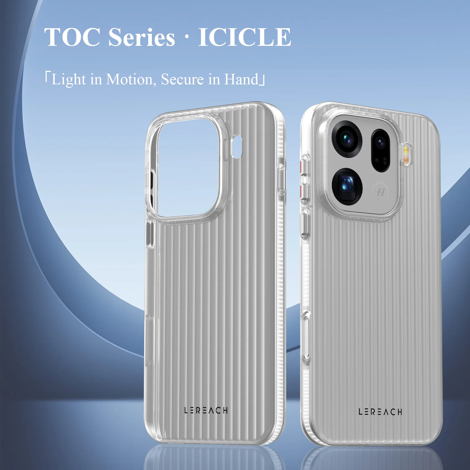 حافظة هاتف Lereach لهاتف Oppo Find X9 Pro/Find X9 المموجة غير اللامعة - مضادة للانزلاق، نحيفة، مقاومة لبصمات الأصابع، خيارات متعددة الألوان #2