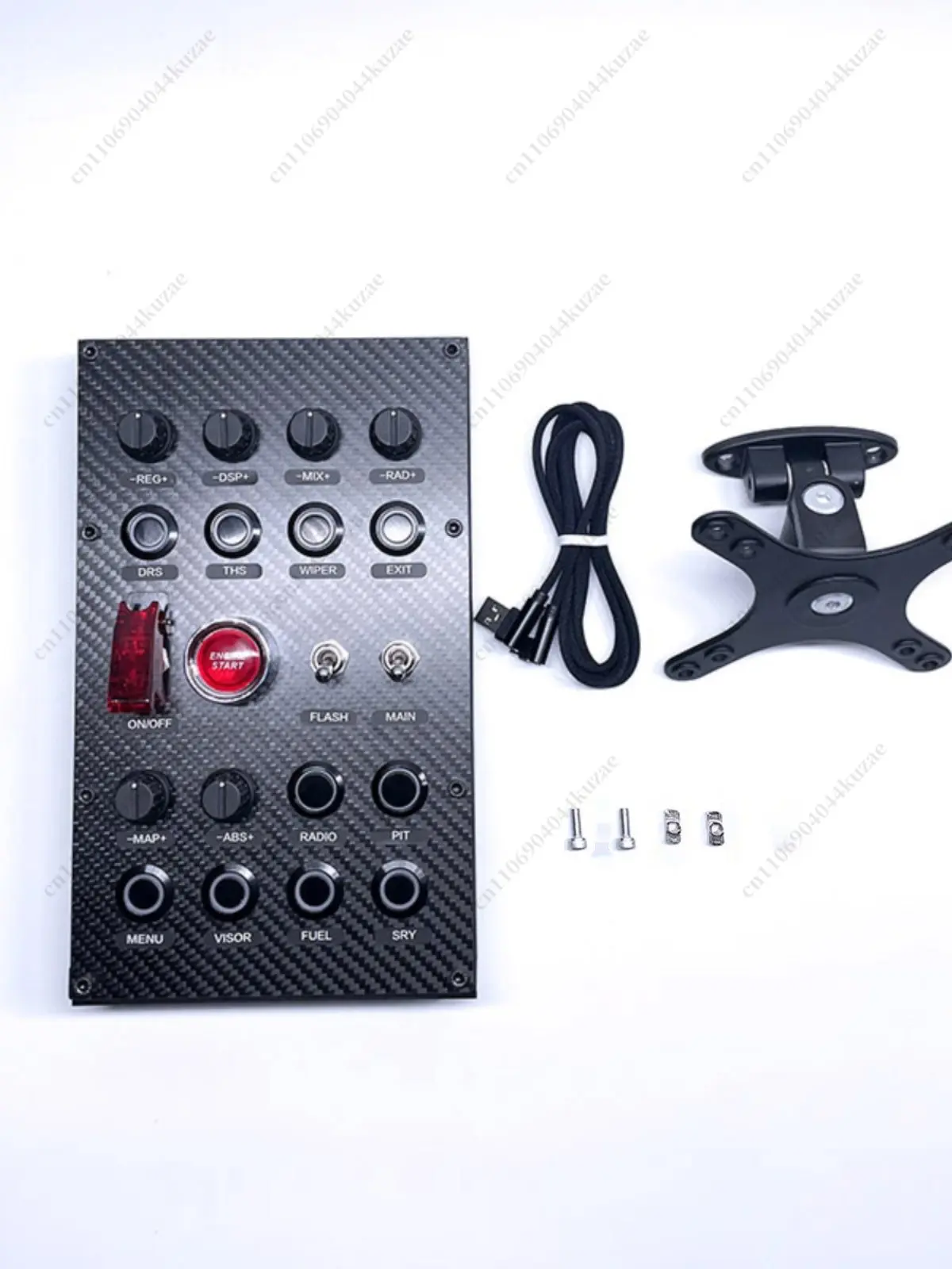 Carbon Fiber Racing Simulator Central Control Box, Multi-Function Button Box Hub for Sim Racing Accessory