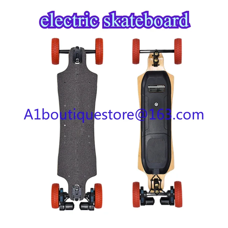 Dual motor electric skateboard e maximum speed 40 km.h four-wheel skateboard