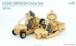 Magic Factory MF-7502 1/35 Scale US Marine Corps Vehicle Member Set 4 MRZR D4