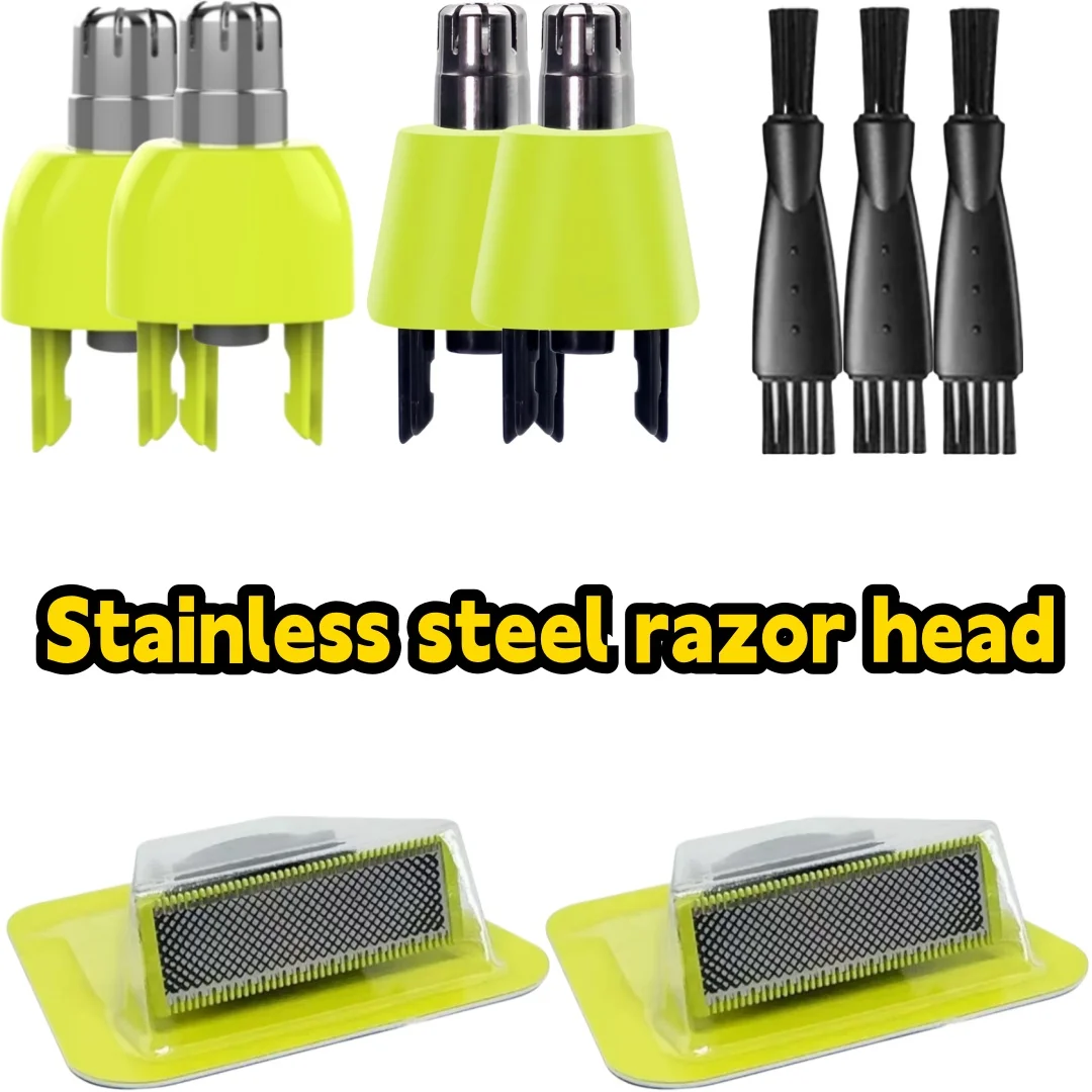 رؤوس ماكينة حلاقة جديدة قابلة للاستبدال للرجال - أجزاء رأس حلاقة مسننة على الوجهين