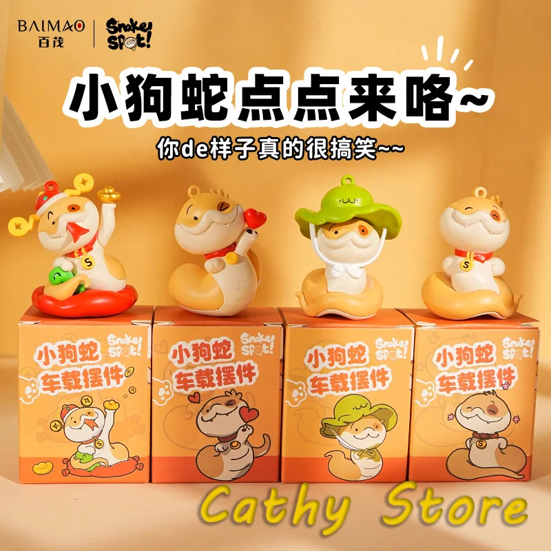 

2025 New Genuine Cute Puppy Snake Dot Dot Snake Year Mascot Anime Model Desktop Ornament Home Decoration Collection Toys Gifts