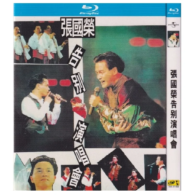 

Asia China 1080P Blu Ray Blu-ray Video Disc Set Leslie Cheung Chinese Classic Pop Music Male Singer Concert Songs In 1989