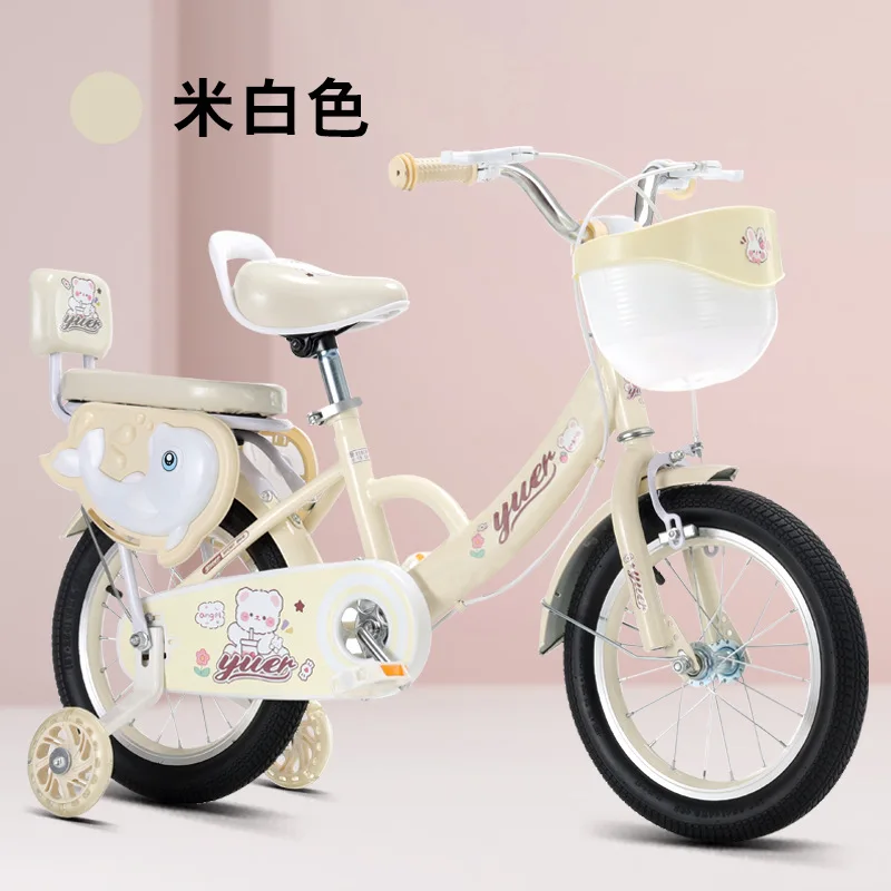 補助輪付き子供用自転車,バスケット,高炭素鋼フレーム,12