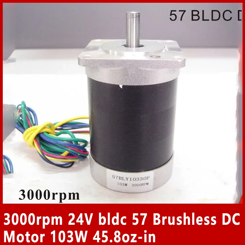 High Quality 3000rpm 24V bldc 57 Brushless DC Motor 103W 45.8oz-in Square Flange