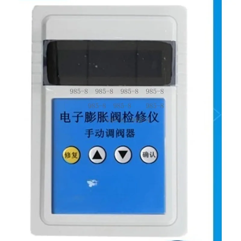 5/6 Wire Electronic Expansion Valve Drive Tester, Portable Manual Valve Opening Controller for Air Conditioner Refrigeration