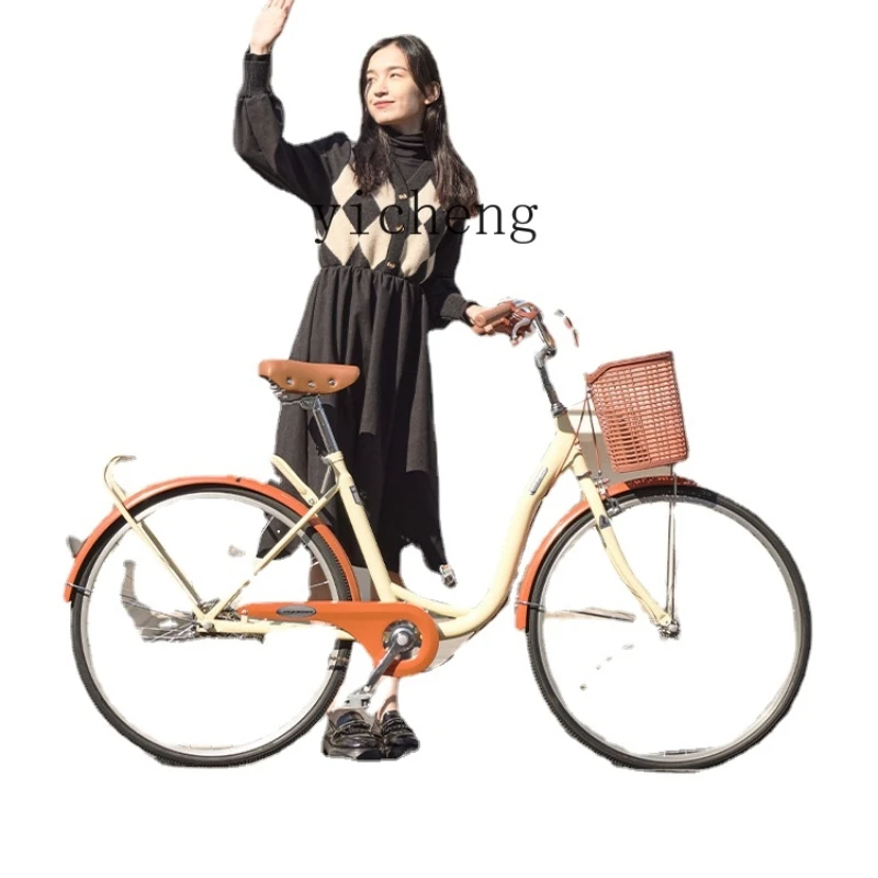 

Xl Bicycle Women's Retro Adult Bicycle Walking at Work Two Or Eight Bars Shuttle Bus