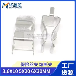 3.6x10mm 5x20mm 6x30mm Fuse Holders 3.6X10 5X20 6X30 Fuse Tube Support Fuse Holder for 3.6*10 5*20 6*30 Insurance Fuse Clip