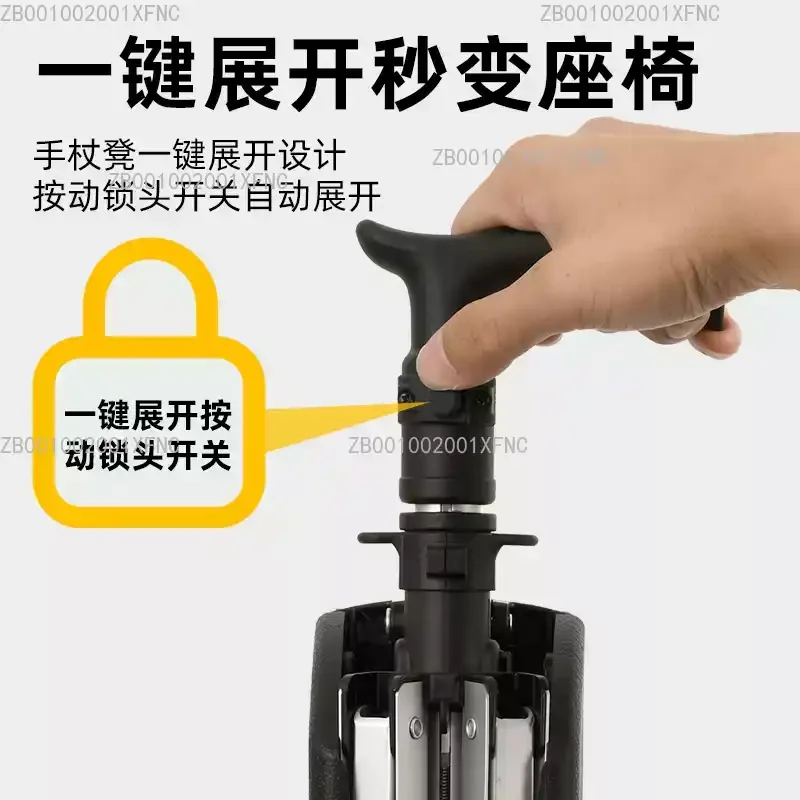Outdoor Folding Crutch Chair for Elderly, Multifunctional Non‑Slip Portable Walking Stick Stool