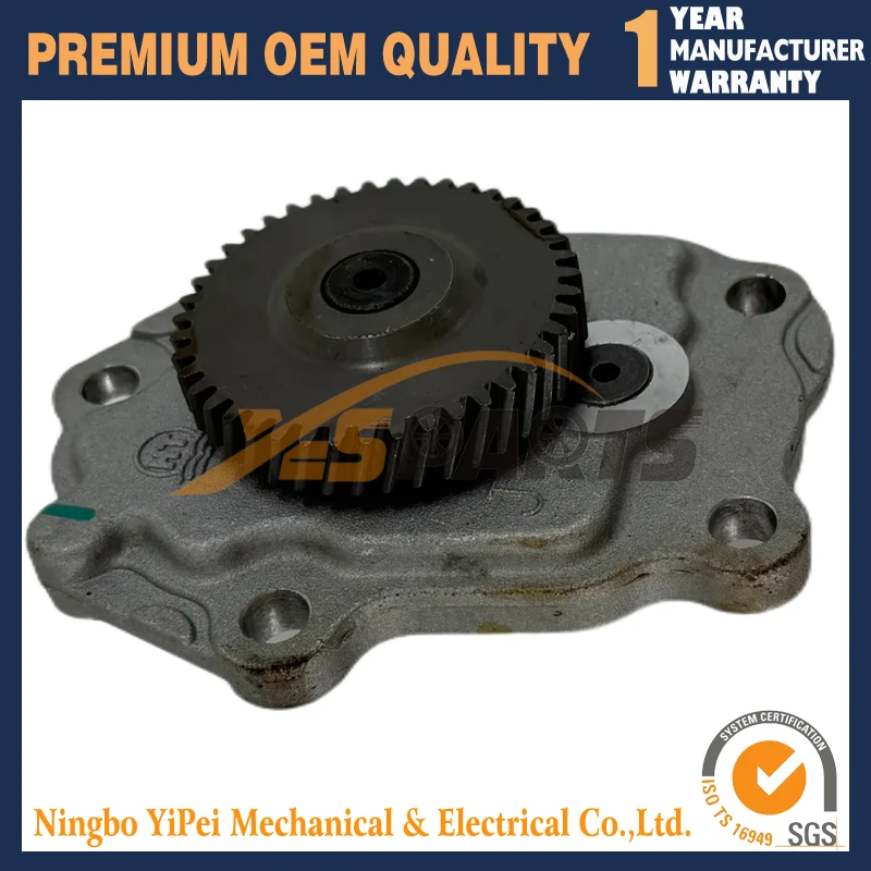 

TD23 TD25 TD27 BD30 Oil Pump 15010-46G01 15010-46G04 15010-46G05 15010-46G06 15010-46G09 Suitable For Nissan Engine Parts