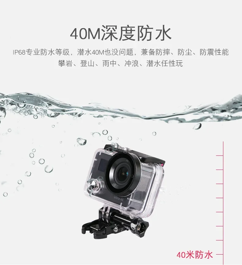 전문 야외 와이파이 액션 카메라 비디오 디지털 카메라 방수 풀 Hd 1080p 캐논 카메라 MOS 야외 스포츠 TF 10x