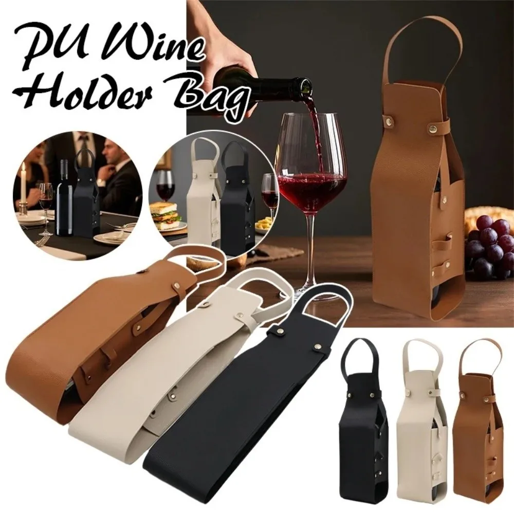 

Elegant Reusable Wine Gift Bag PU Leather Double Layer Wine Tote Carrier Durable Champagne Gift Bag