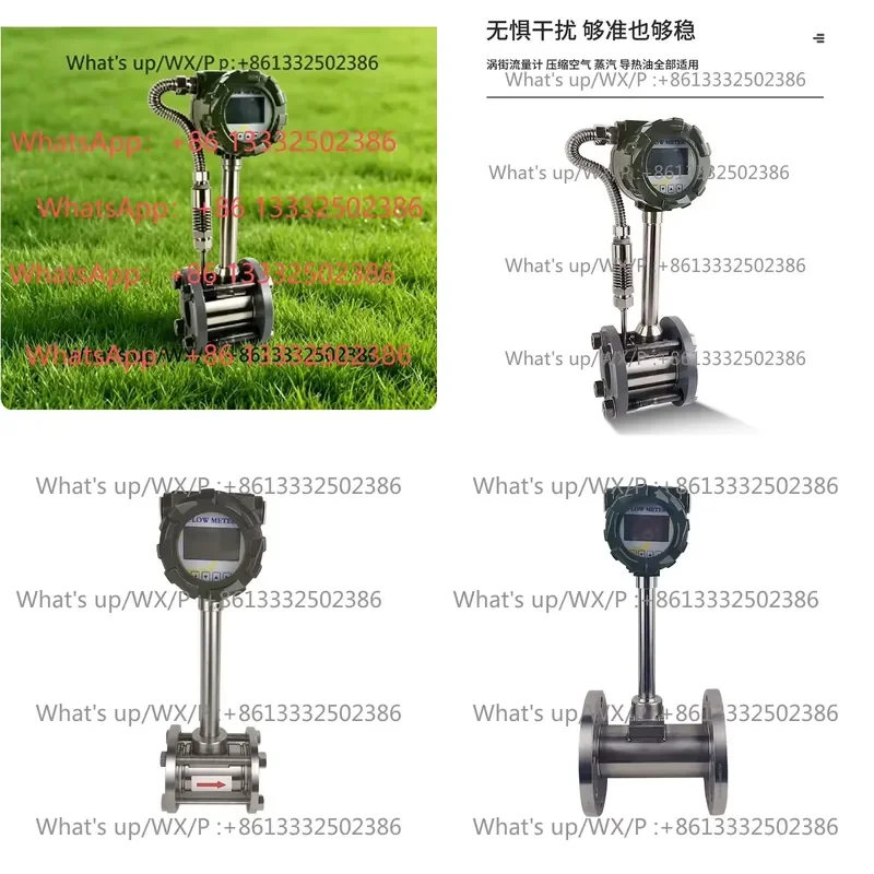 Vor-tex Flowmeter for Steam MF41 Beijing Mustech Vor-tex Flowmeter
