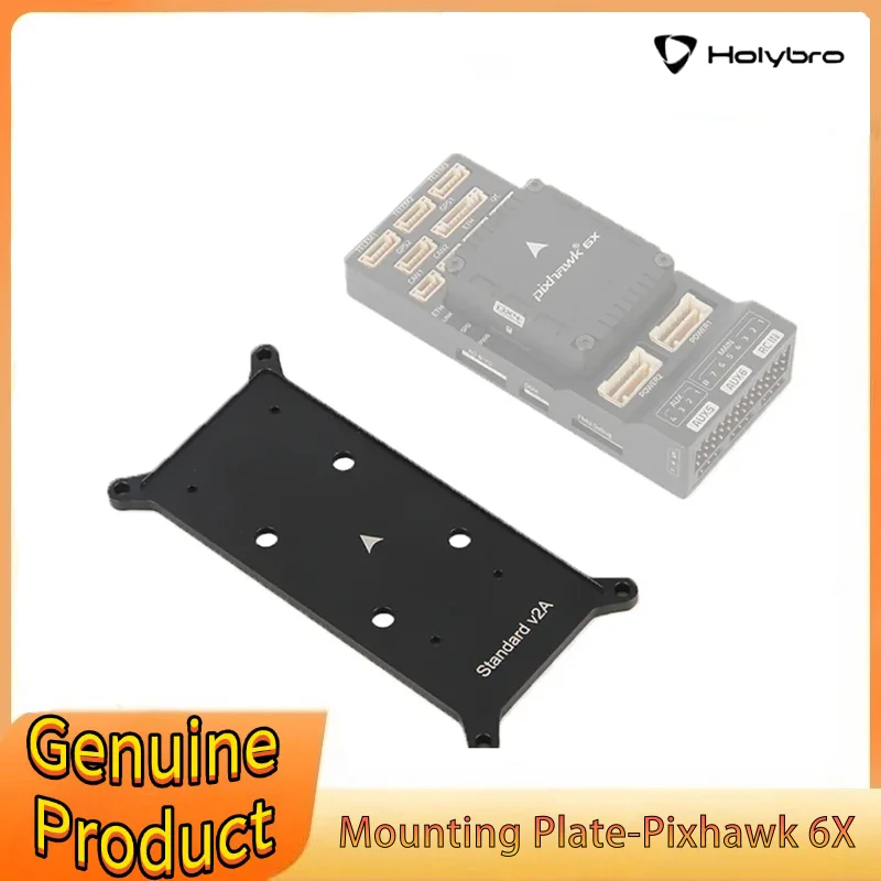 

Holybro Mounting Plate - Pixhawk 6X