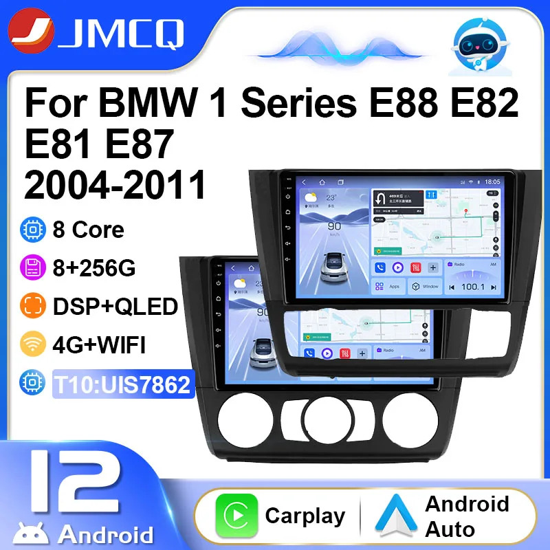 

JMCQ 2Din 4G Android 12 Car Radio Multimedia Video Player For BMW 1 Series E81 E82 E87 E88 AT 2004 - 2012 Navigation GPS Carplay