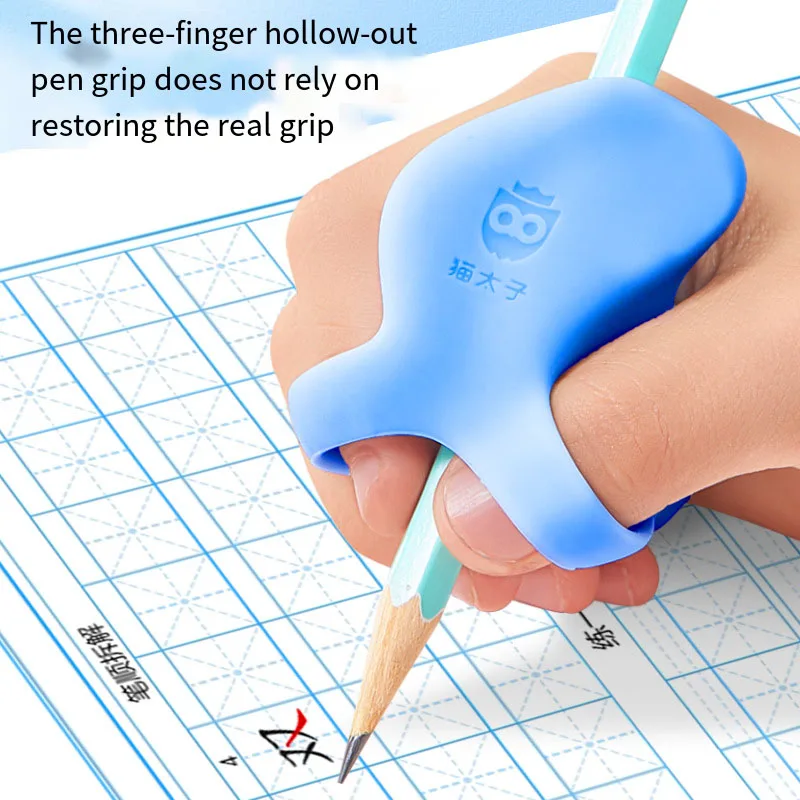 New Children's Shaping Pen grip corrector Brace Writing Posture Soft Silicone Correction Word Practice Pen Sleeve