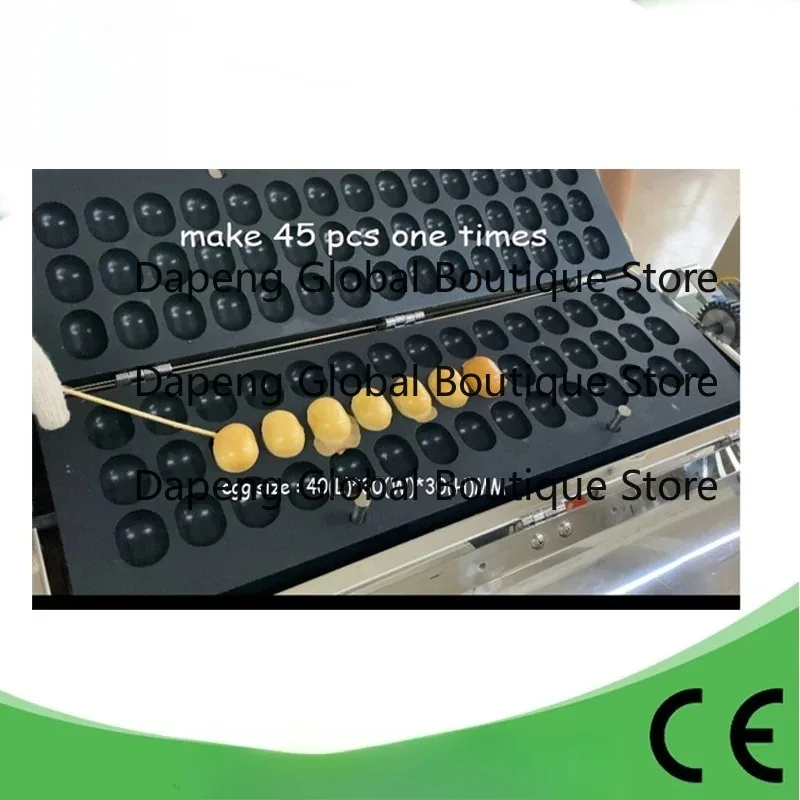 Ga-s Type Japanese Bubble Egg Waffle Maker Octopus Ball Skewers 45pcs Eggettes Puff Waffle Iron Maker