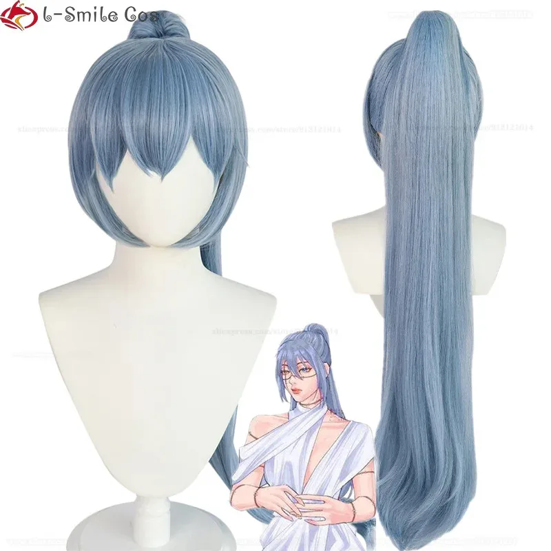 

Anime Jujutsu Kaisen Cosplay Mahito Wig Female Mahito Long Ponytail Heat Resistant Synthetic Hair Woman Cosplay Wigs + Wig Cap