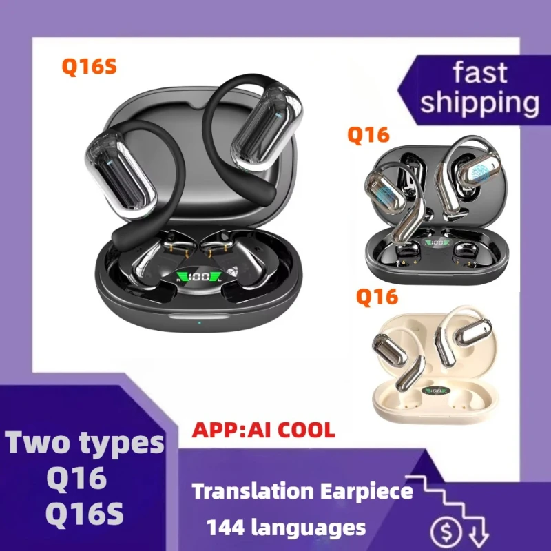 Wireless Bluetooth … - image