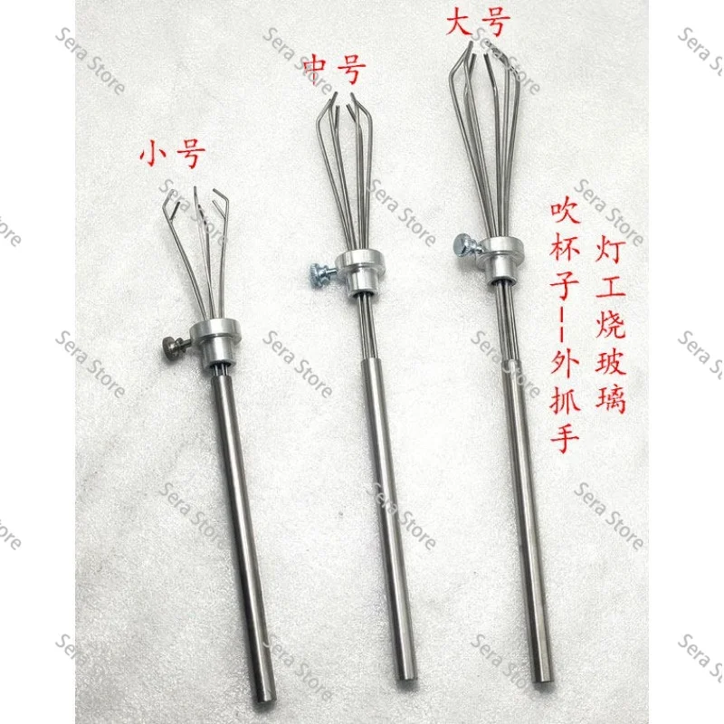 Small breakthrough point lamp worker burning glass blowing cup breakthrough point lamp worker blowing tool