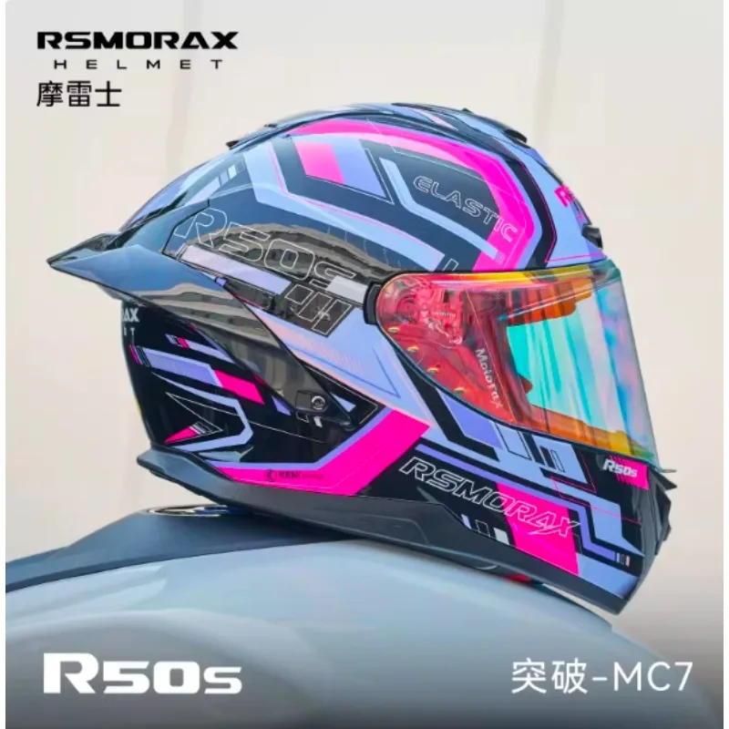 Capacete Motorax R5…