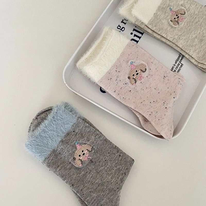 Cute Puppy Mid-tube Socks Plush Edge Stitching Socks Girly Heart Fashion Trend Socks Home Floor Socks Soft Breathable Sleep Sock