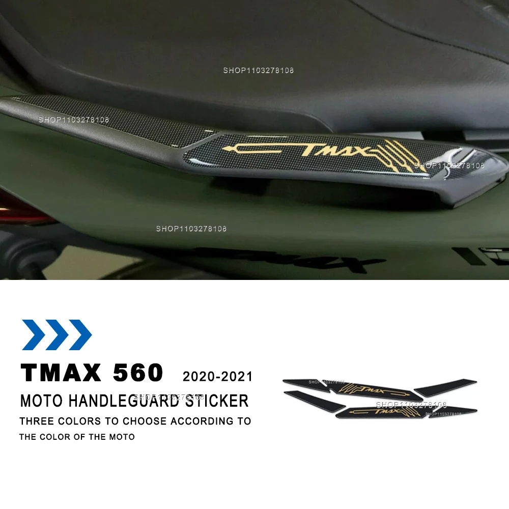 

For YAMAHA TMAX 560 2020-2021 Motorcycl handle protection 3D Epoxy Resin Sticker Waterproof Anti-scratch Protection Decal