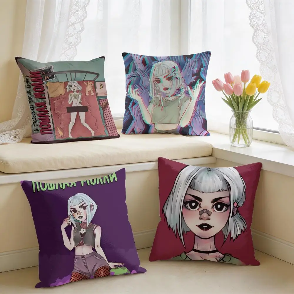 P-Poshlaya Molly Band Cushion Cover Square Short Plush Pillow Case Living Room Sofa Home Decor Funda 40X40